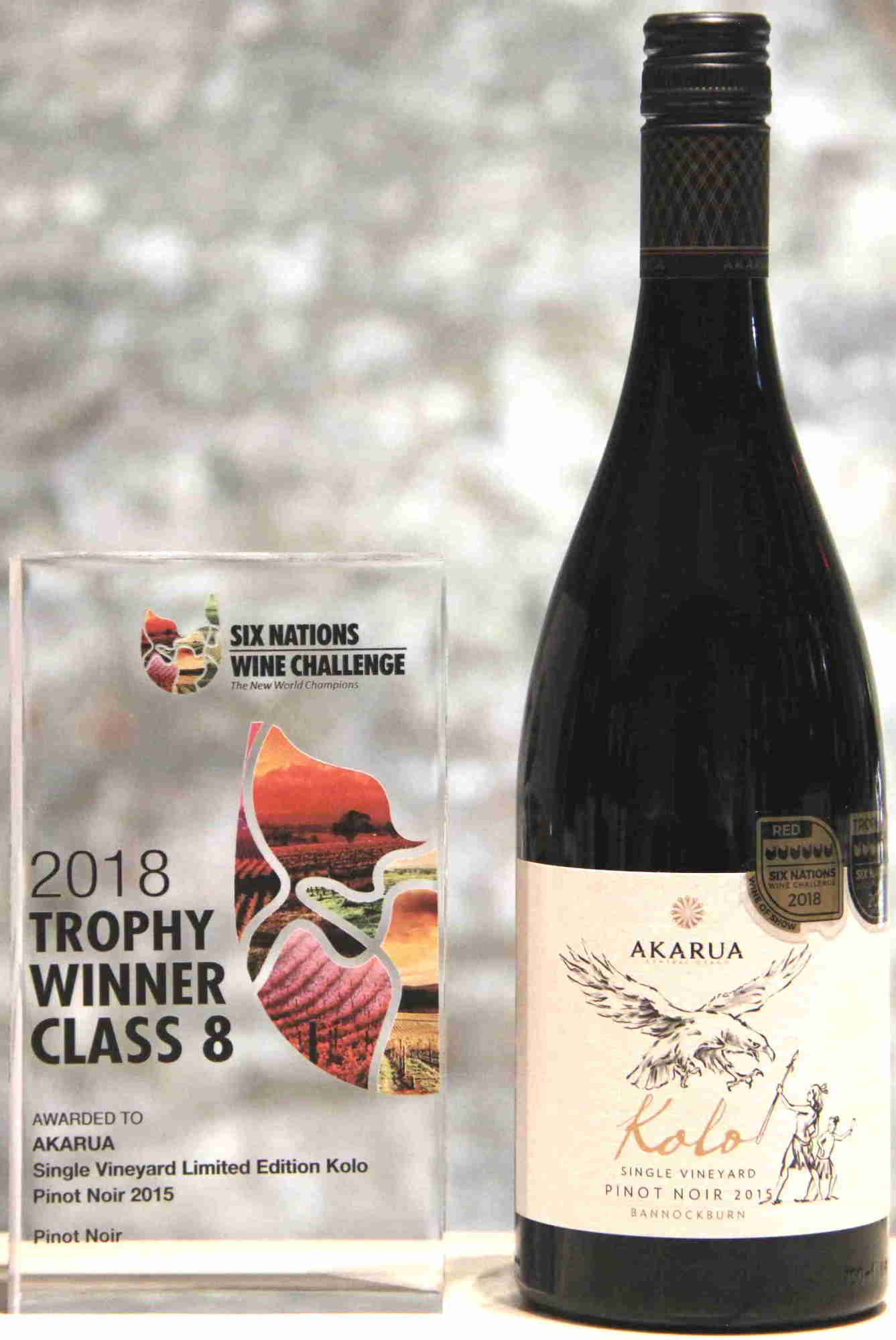 Akarua Single Vineyard Limited Edition Kolo Pinot Noir 2015 - NEW ZEALAND